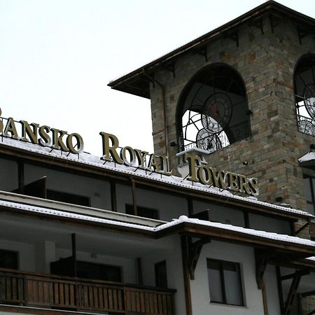 Bansko Ski Apartments In Bansko Royal Towers Eksteriør billede